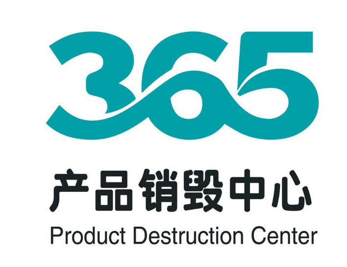 三六五（天津）环保有限公司